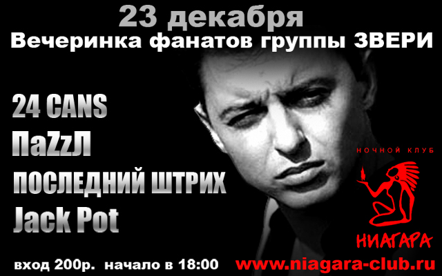 Что такое мем – интересные факты