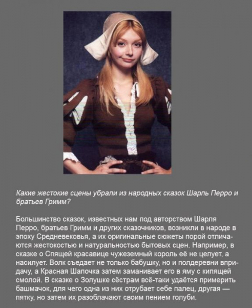 Что такое мем – интересные факты