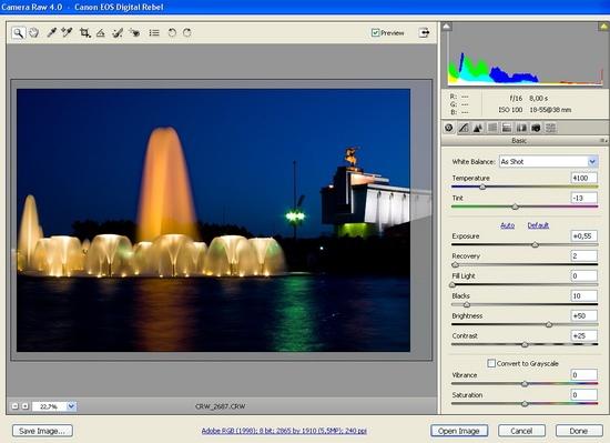Что такое raw в фотоаппарате: отличия от jpeg, как в нем фотографировать, чем открыть