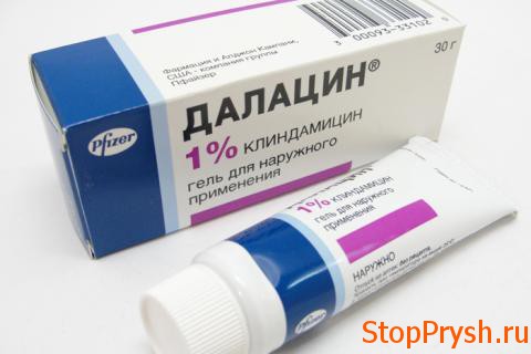 Далацин свечи: инструкция по применению, цена, состав