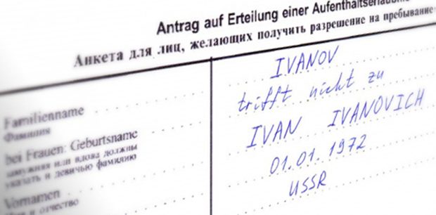 Детские пособия в хакасии и абакане: виды, необходимые документы, адреса