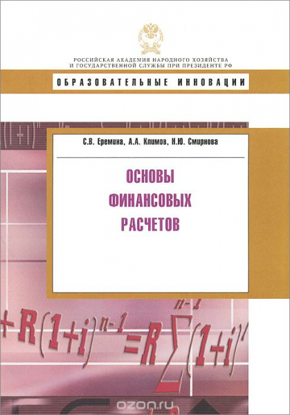 Для души и здоровья: обзор лучших фирм массажных накидок — народный рейтинг