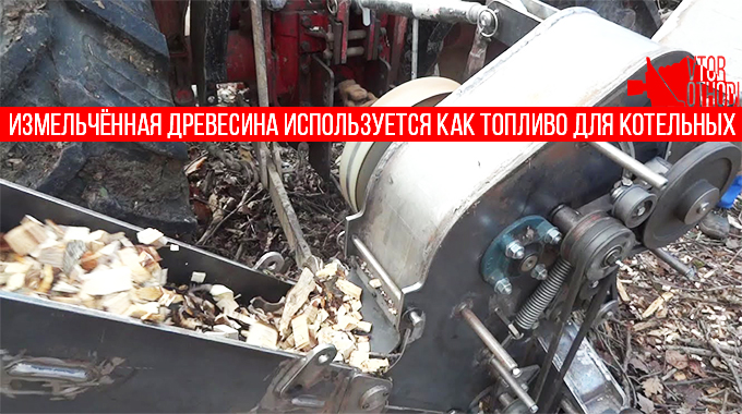 Дробилка для винограда: назначение, виды, механическая, с гребнеотделителем, правила эксплуатации, изготовление своими руками, чертежи