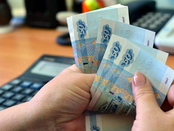 Единовременная выплата пенсионерам 10000 рублей в 2019 году — когда будет и кому положена?