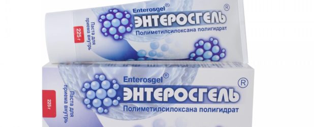 Энтеросгель от прыщей: преимущества и принципы применения