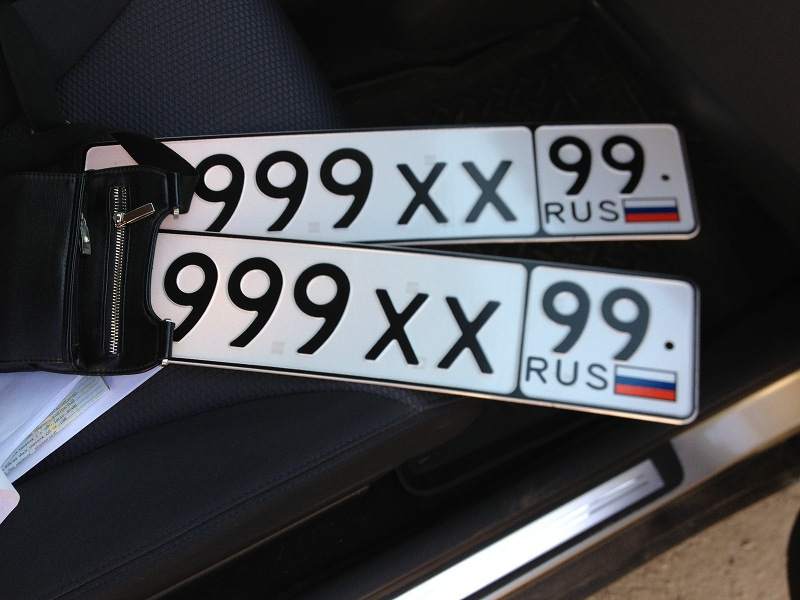 Где сделать дубликат номера авто?