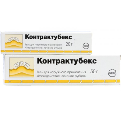 Гель контратубекс: цена и аналоги препарата