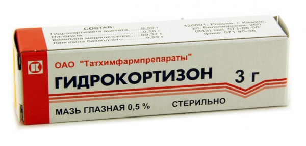 Гидрокортизоновая мазь: отзывы