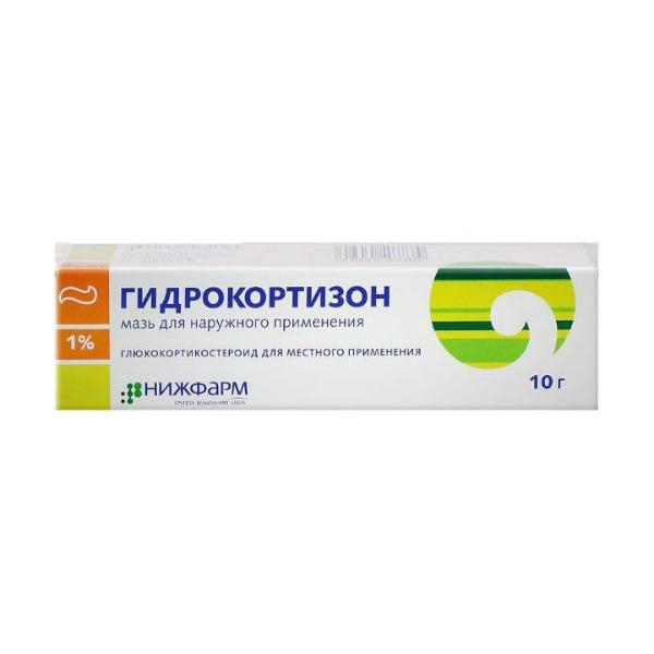 Гидрокортизоновая мазь: отзывы