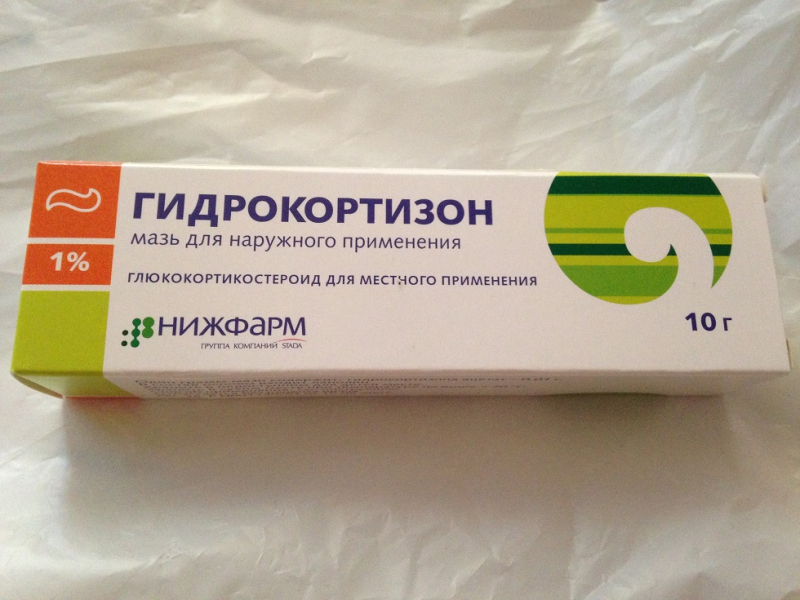 Гидрокортизоновая мазь: отзывы