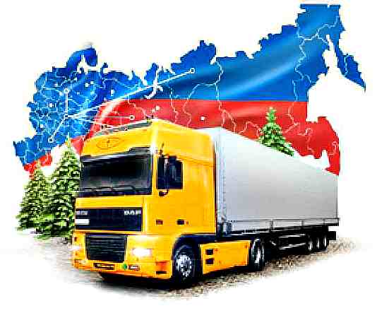 Грузовые перевозки в пределах россии: какую компанию выбрать?