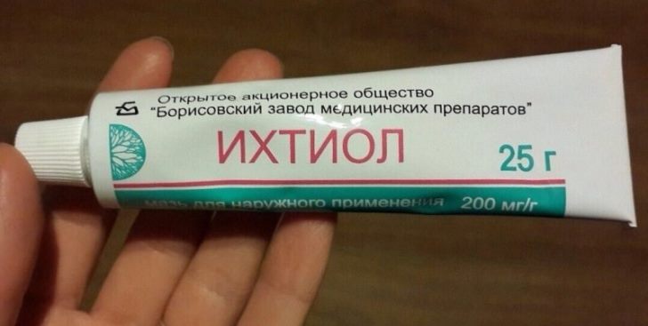 Ихтиоловая мазь: способ применения и дозировка