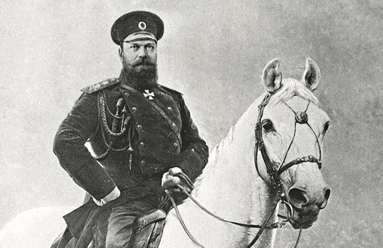 Император александр iii – воспоминания с. витте