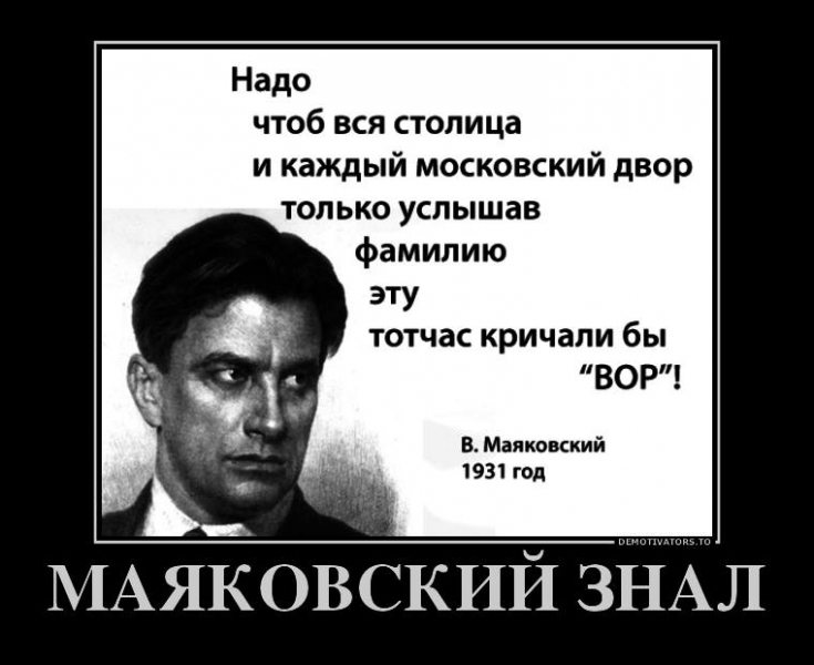 Интересные факты из жизни