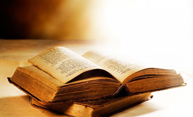 Интересные факты о книгах