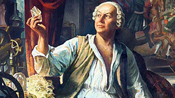 Интересные факты о ломоносове