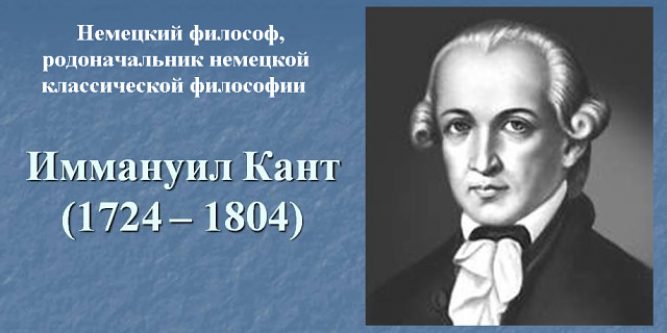 Интересный факт про ученого лапласа