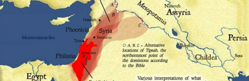 Израильское царство – краткая история