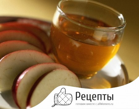 Яблочное вино в домашних условиях – рецепт и приготовление