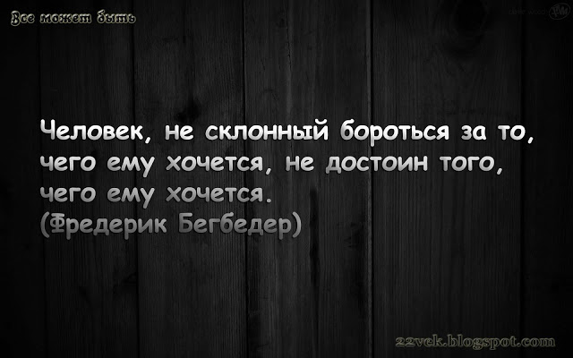 Как фрэнсис бэкон от курицы умер – интересные факты