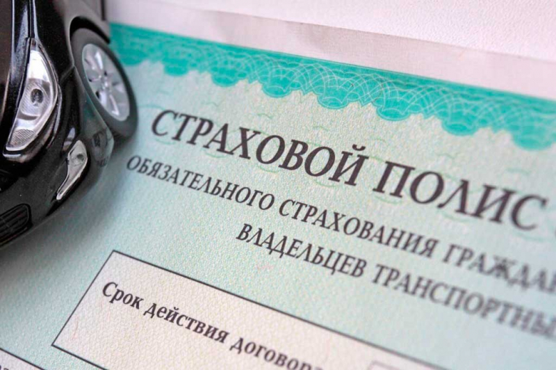 Как и где пройти диагностику автомобиля для осаго в 2019 году