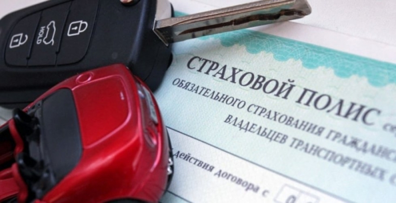 Как купить полис осаго без техосмотра в 2019 году