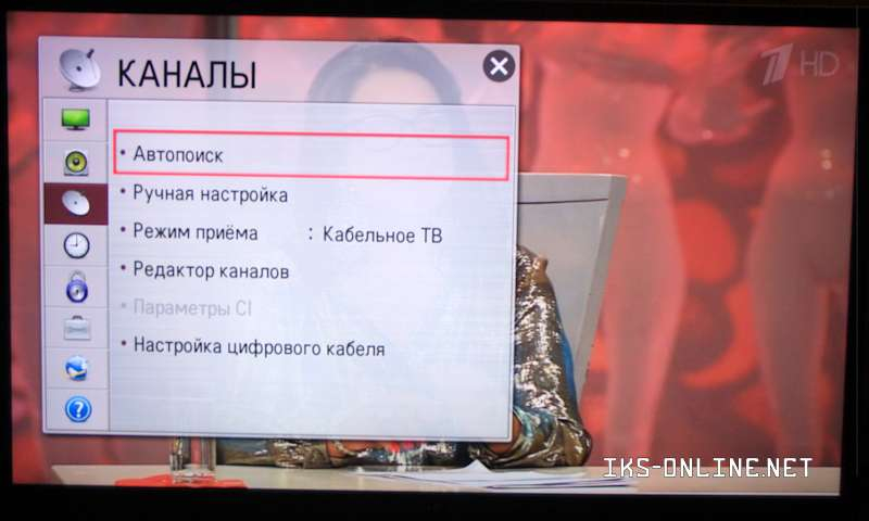 Как настроить цифровые и аналоговые каналы на телевизоре