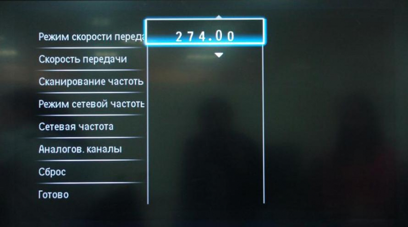 Как настроить цифровые каналы на телевизоре филипс