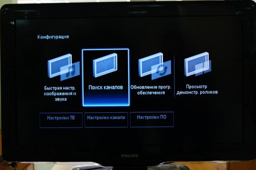 Как настроить цифровые каналы на телевизоре филипс