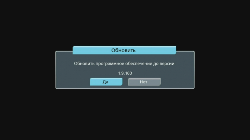 Как обновить приемник от триколор тв самостоятельно: пошаговая инструкция на 2017 год