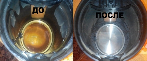 Как очистить чайник от ржавчины внутри