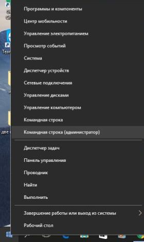 Как отменить печать на принтере и очистить очередь печати в windows