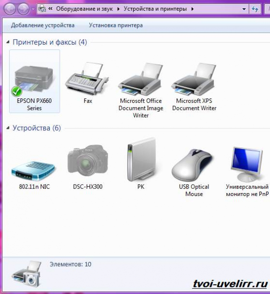 Как подключить принтер к ноутбуку