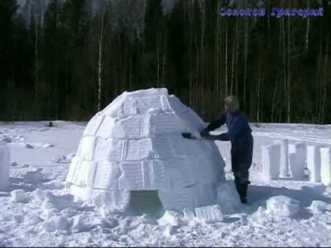 Как построить иглу