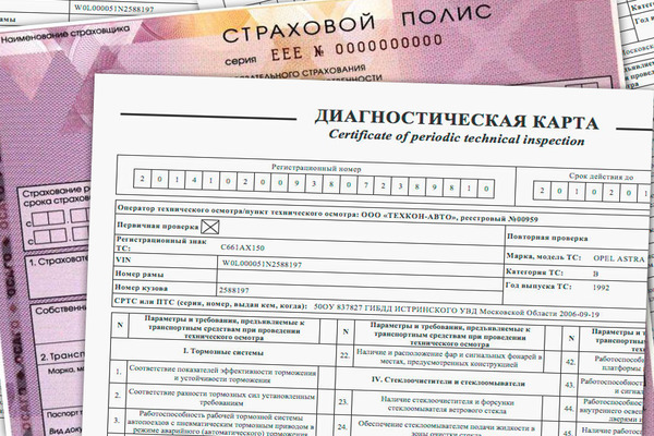 Как проходить техосмотр для автобуса и каковы его особенности в 2019 году