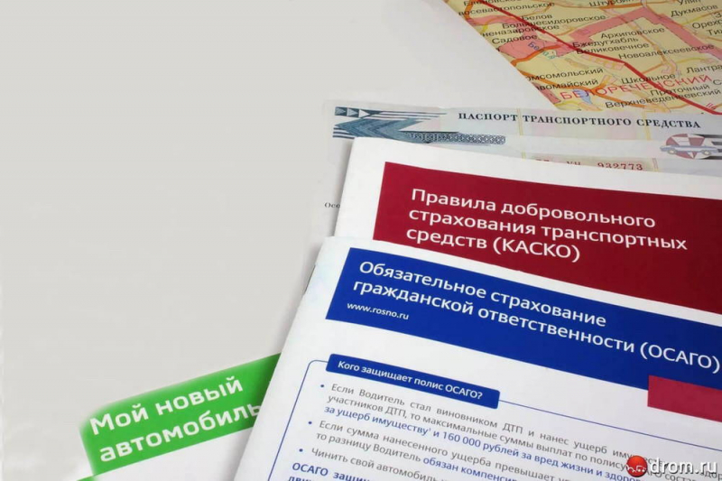 Как рассчитать ущерб по осаго: все, что нужно знать владельцу полиса