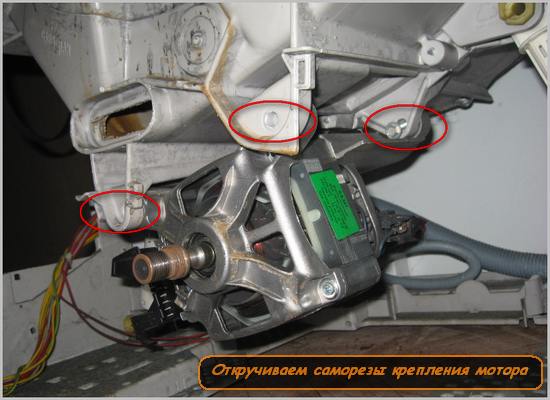 Как смазать подшипник в стиральной машине: выбор смазки, разборка бака