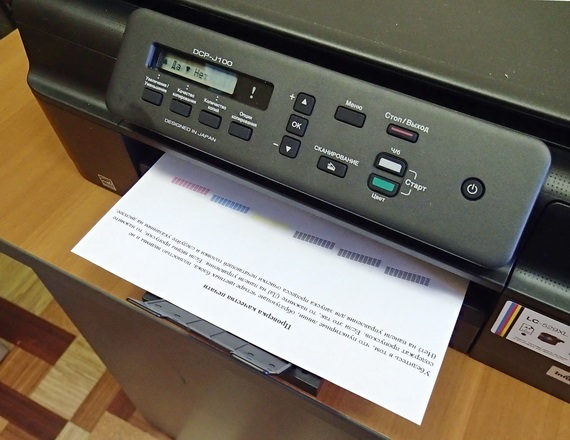 Как узнать, сколько краски осталось в картридже принтера canon, hp, epson и других марок