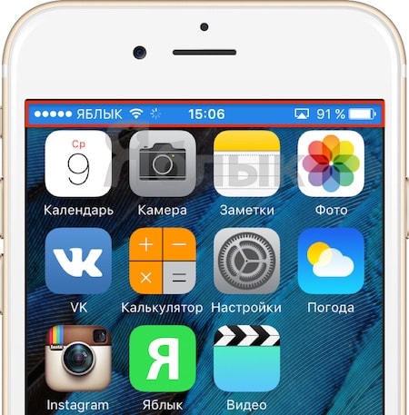 Как вывести видео с айфона на экран телевизора