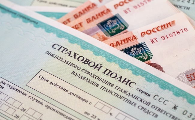 Как взыскать и рассчитать неустойку по осаго в 2019 году