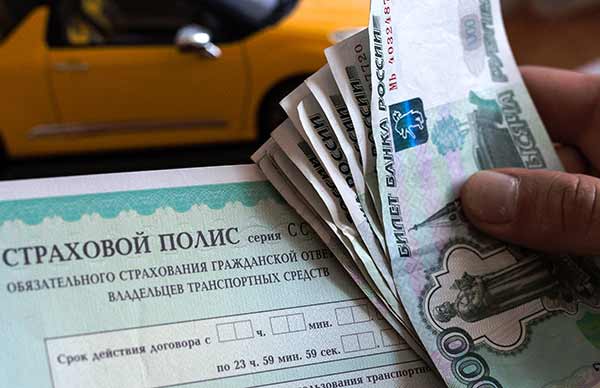 Как взыскать и рассчитать неустойку по осаго в 2019 году