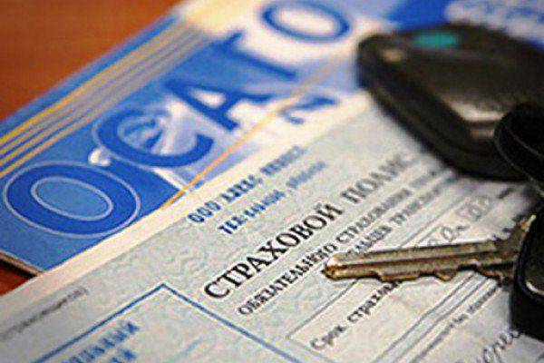 Как взыскать и рассчитать неустойку по осаго в 2019 году