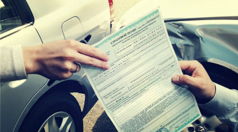Какая сумма компенсации по осаго в 2019 году и порядок ее получения