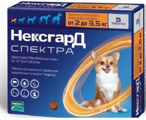 Капли фронтлайн от блох для собак