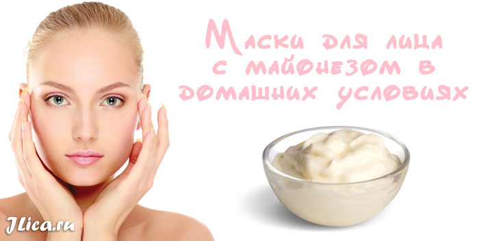 Картофельный сок для лица: результативный классический метод