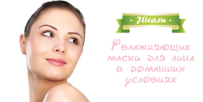 Картофельный сок для лица: результативный классический метод