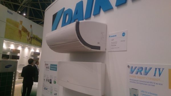 Кондиционер с увлажнителем воздуха: как работает, преимущества использования