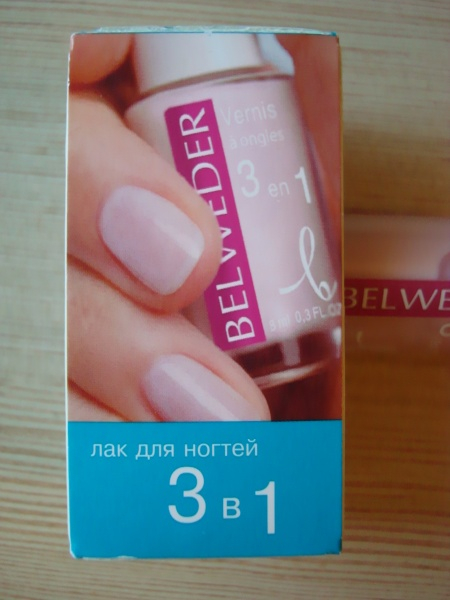 Косметические средства бельведер (belweder). лаки для ногтей