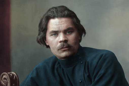 Краткая биография горького