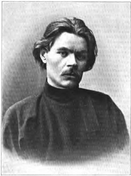Краткая биография горького